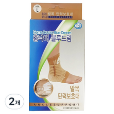 참조은 홈닥터 블루드림 탄력보호대 발목형, 2개