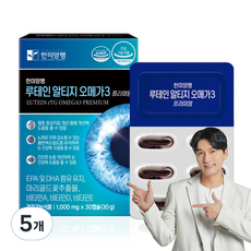 Hanmi Nutrition 葉黃素rTG Omega-3優質乾眼症老花眼黃斑變性對眼睛好的營養劑, 30片, 5個