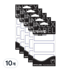 쁘띠팬시 인덱스 라벨 20-203B 18p, 18개입, 10개