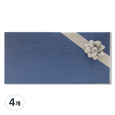 Hallmark 緞帶禮物盒, 藍色, 4個