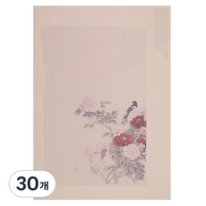 Raventia漢字書法信紙紙張, 4型, 30個