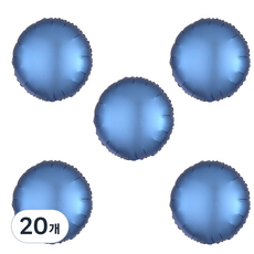 라운드 새틴럭스 은박 풍선 45cm, 아주르, 20개