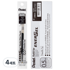 派通 Pentel LRN5-A 替芯 0.5mm, 黑色, 4套, 48個