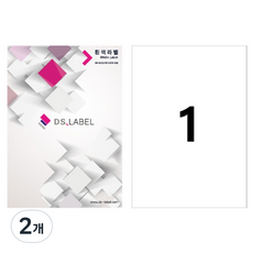 DS Label全頁白色雷射噴墨 DS3001, 200個, 1格