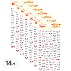 Petit 日記貼紙 臉紅表情 第2彈 DA5339, 混合顏色, 14個