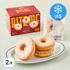 벨리푸드 글레이즈 도넛 (냉동), 45g, 2개, 4개입