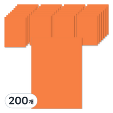 픽딜 깔끔한 색종이 번트오렌지 70g, 200개, 1색