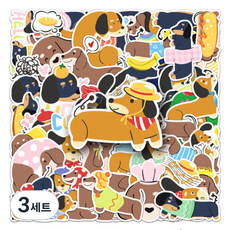 특별한 상점 방수 pvc 스티커 노트북 캐리어 다이어리 꾸미기 50종 세트, 닥스훈트, 3세트