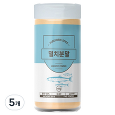 푸른빈 멸치 분말 가루, 100g, 5개