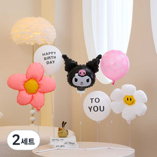 P&B UNITY 站立架生日快樂 Free-fit 組, 03 酷洛米 生日快樂 Free-fit 站立架 粉紅色, 2套