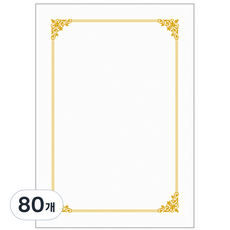 友進產業 7500 Pr鴿子獎狀紙, 白色, 80個