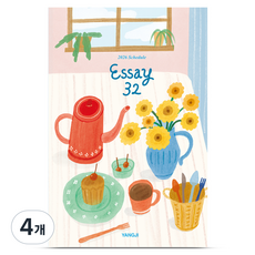 YANGJISA 2026 Essay32 日記本, 天藍色, 4個