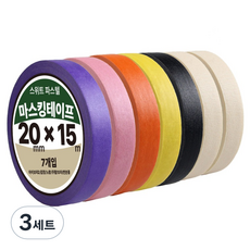 다다 스위트 파스텔 마스킹테이프 7종 세트 20mm x 15m, 혼합색상, 3세트