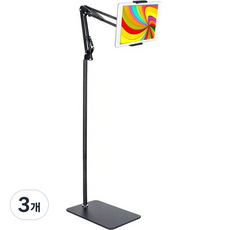 엘디엘마운트 자바라 핸드폰 태블릿 스탠딩 거치대 135cm 홀더 26cm APL-JH01TS, 블랙, 3개