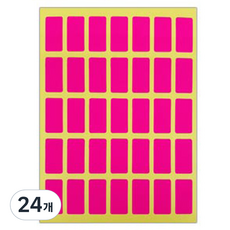 Bluemato 彩色方形標籤貼紙 2, A(粉紅色), 24個