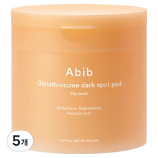 아비브 글루타치온좀 비타 터치 잡티패드 220ml, 60매입, 5개