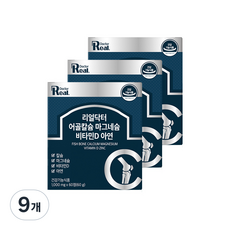 리얼닥터 어골칼슘 마그네슘 비타민D 아연 영양제 60g, 60정, 9개