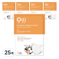 순수아띠 새부리형 마스크 아동용 소형 KF80 화이트, 10개입, 25개, 흰색