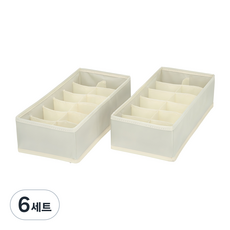 코멧 홈 프리미엄 속옷정리함 12칸 2개입, 베이지, 12개