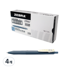 ZEBRA SARASA CLIP 復古中性筆 0.5mm 10入, 藍灰色, 4個