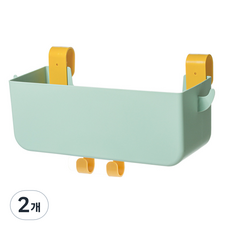 셀렉숀 침대 걸이 수납 정리함 바구니, 그린, 2개