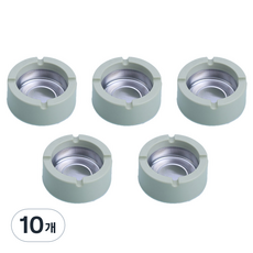 All Nine 柔和彩色圓形菸灰缸, 綠色, 10個