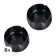 全九易不銹鋼煙灰缸 L, 黑色, 8個