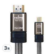 KLCOM 4K UHD Micro HDMI to HDMI V2.0 連接線, 3個, 1.8m