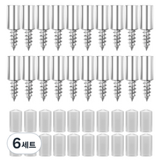 친절한마켓 유리 선반다보 20p + 투명 캡 20p 세트, 6세트