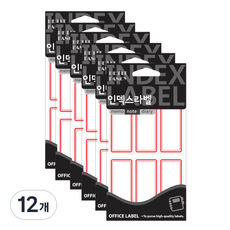 Petit 索引標籤紙 20-219, 紅色(20-219R), 18入, 12個