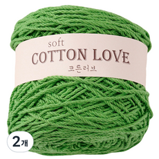 CheongsongTteugaesil Cotton Love 36股編織線, 324深嫩綠, 2個