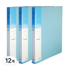 위즈오피스 PP 컬러 링 파일, 스카이, 12개