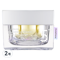 넘버즈인 5번 글루타치온C 흔적토닝 레이저크림, 50ml, 2개