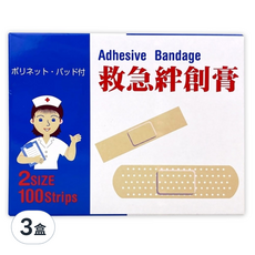 京立奇 救急絆創膏 未滅菌 白色, 100個, 3盒