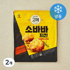 고메 소바바치킨 소이허니 순살 (냉동), 240g, 2개