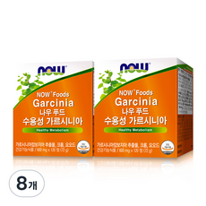 NOW Foods 水溶性藤黃果 120顆, 8個