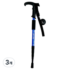 고강도 알루미늄 스틱 T형 지팡이, 블루, 3개