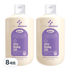 폴메디슨 키즈 아토 베이비오일 211ml, 8세트