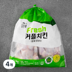 참프레 1등급 커플치킨 영계두마리 (냉장), 1.1kg, 4개
