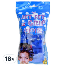 Jet Set 髮捲 45mm, 藍色, 18個