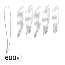 데이모드 라벨용 무핀 실고리 끈, 08 실버팁 + 실버끈, 600개