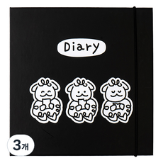 루카랩 무양 하드커버 다이어리 만년형, 블랙, 3개