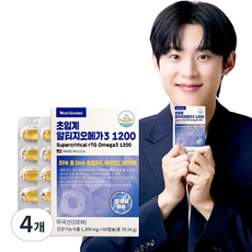 뉴트리가든 초임계 알티지오메가 3 1200 78.54g, 60정, 4개