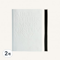 시그니처 구텐베르크 노트북, 타임스 뉴 로만(화이트) A5, 2개