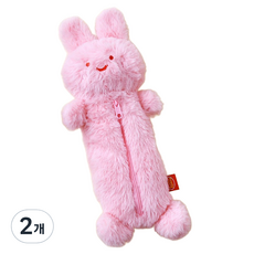 Modern House Butter 柔軟Scrabbit造型筆袋, 2個, 粉色