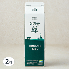 삼양제주우유 유기농 A2 우유, 900ml, 2개