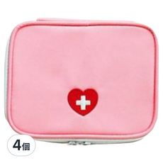 iSFun 旅行專用 十字收納藥包化妝包 小號 粉色, 4個