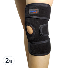 SSENBER 3段式護膝, 2個