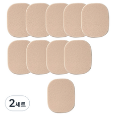 다크아이 다크니스 지갑형 NBR 퍼프 타원형 10p + 지퍼백 세트, 2세트, 단일색상(퍼프), 혼합색상(지퍼백)