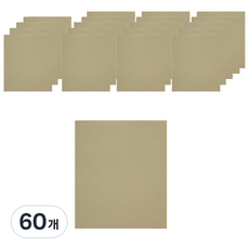 Key Color 109號駱駝色紙, 60個